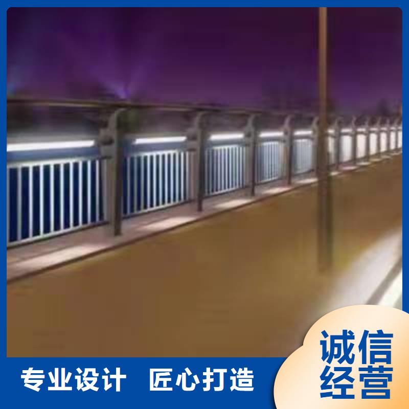  护栏厂家直营