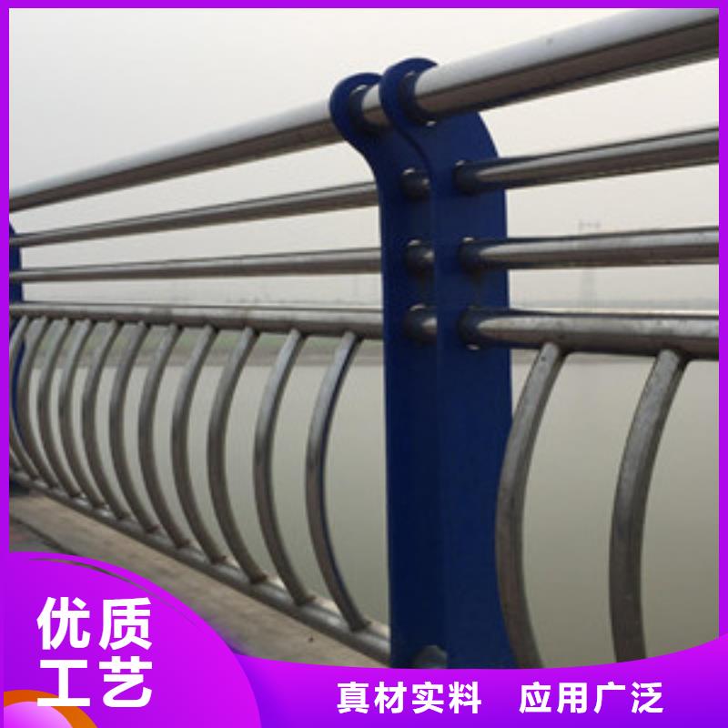 护栏货源报价