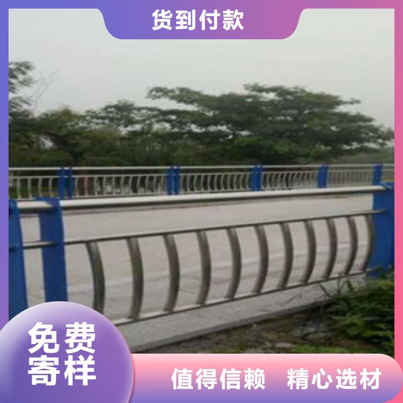 不锈钢防撞护栏厂家-价格低