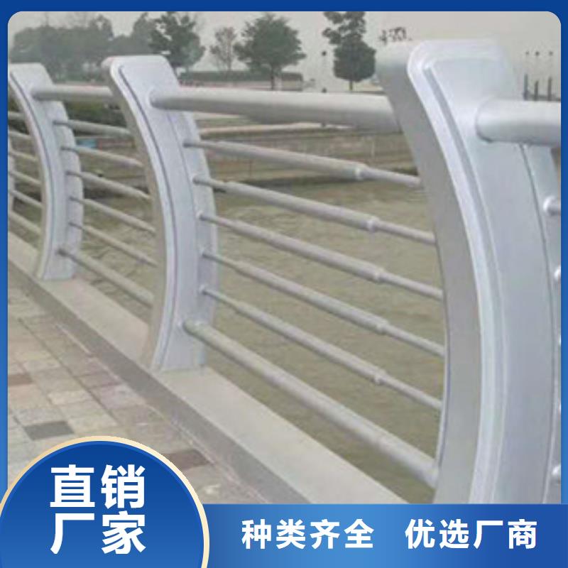 【护栏】桥梁护栏厂追求品质