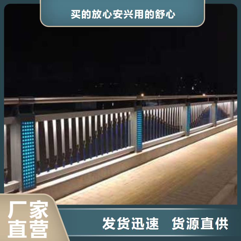 护栏厂家工艺先进
