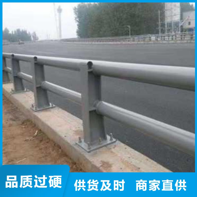人行道护栏厂家,人行道护栏批发