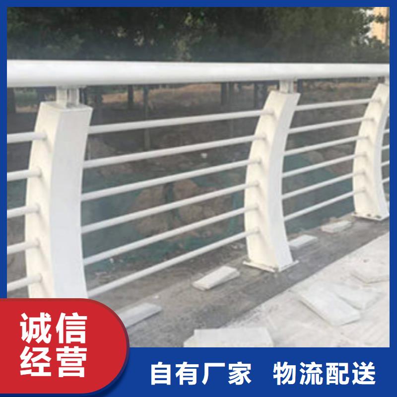 防撞护栏马上订购