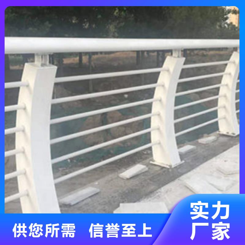 人行道护栏厂家,人行道护栏批发
