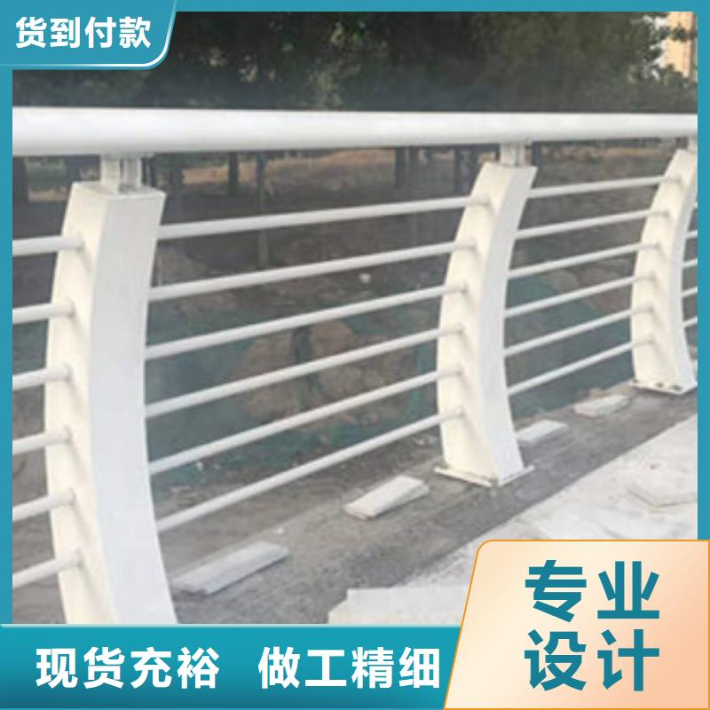  护栏货真价实