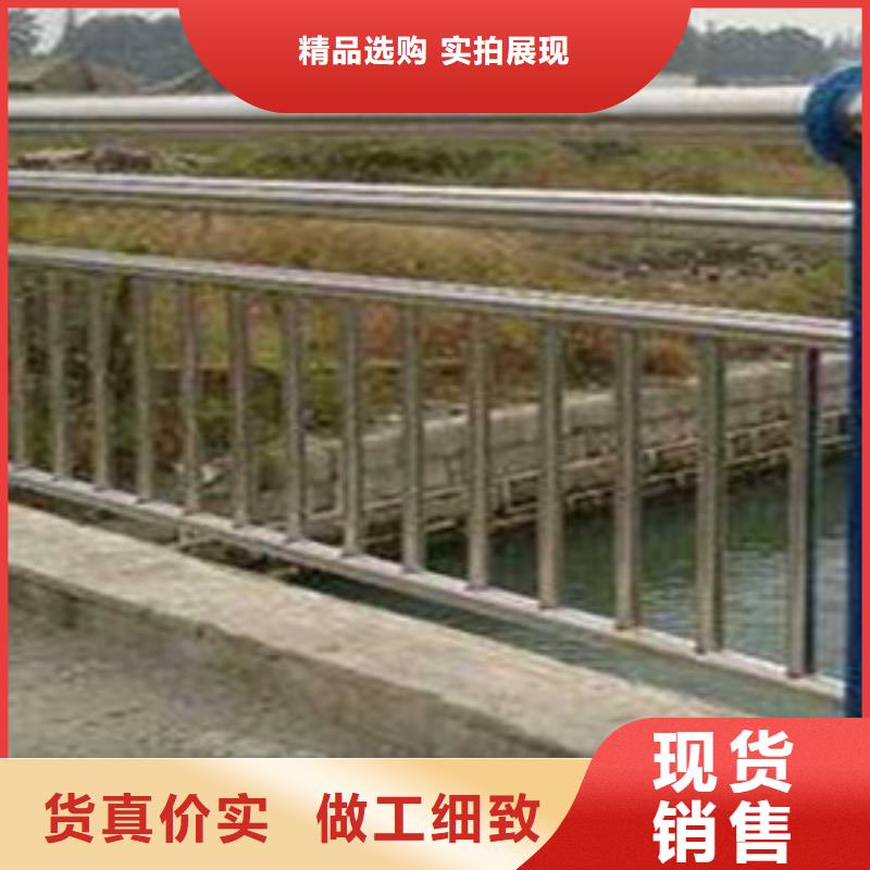 护栏真正让利给买家