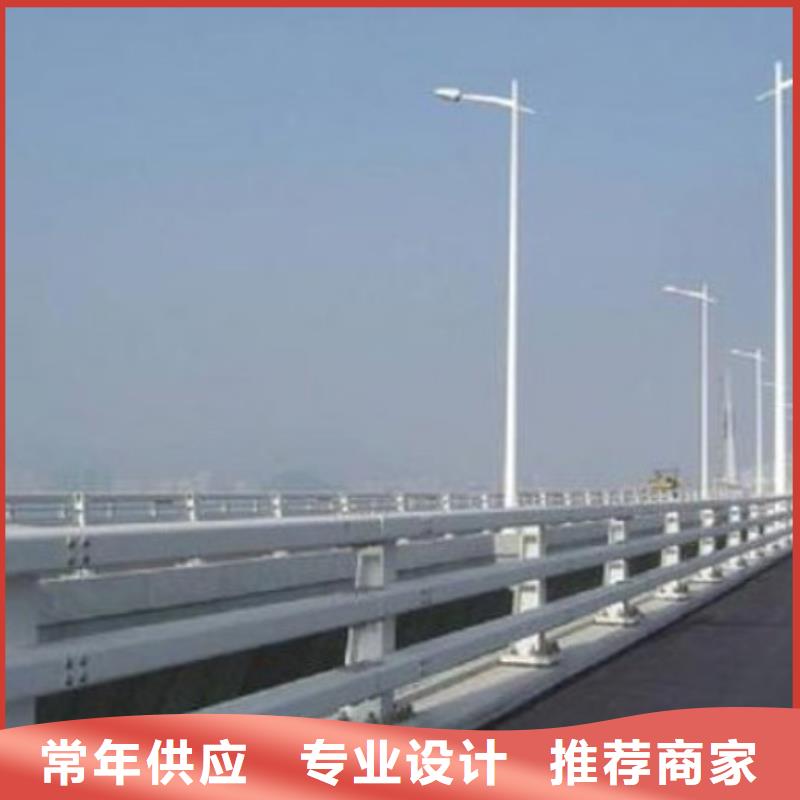 护栏实体诚信厂家