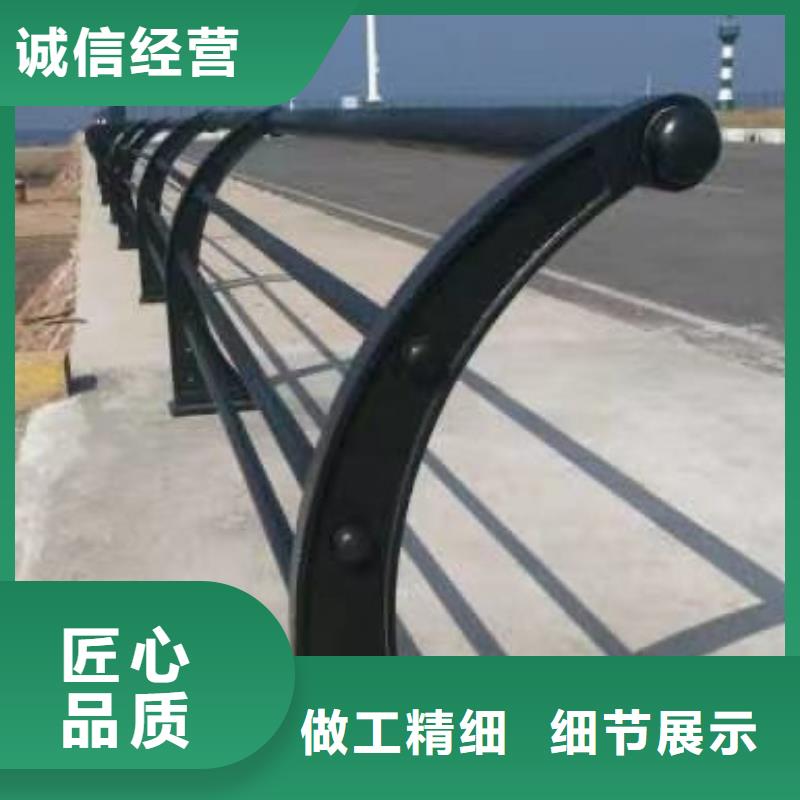 护栏品质服务诚信为本