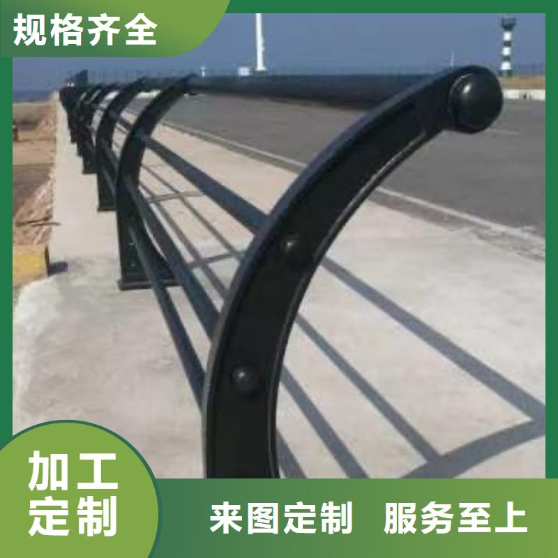 【护栏】M型防撞护栏一站式采购
