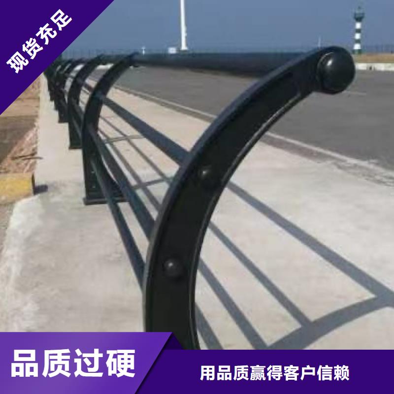 护栏真正让利给买家