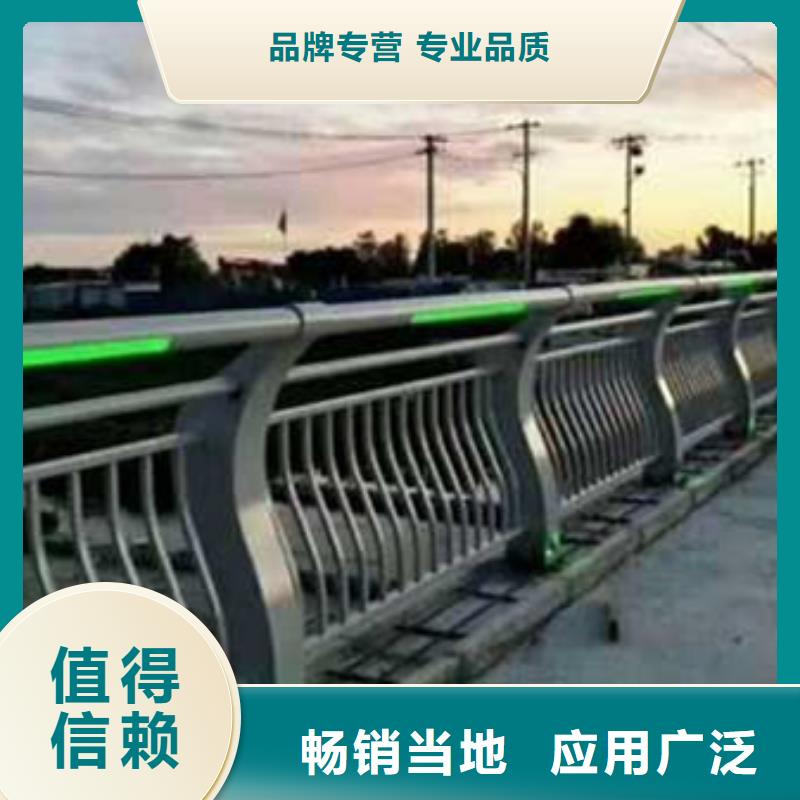 【护栏_桥梁护栏厂质优价保】