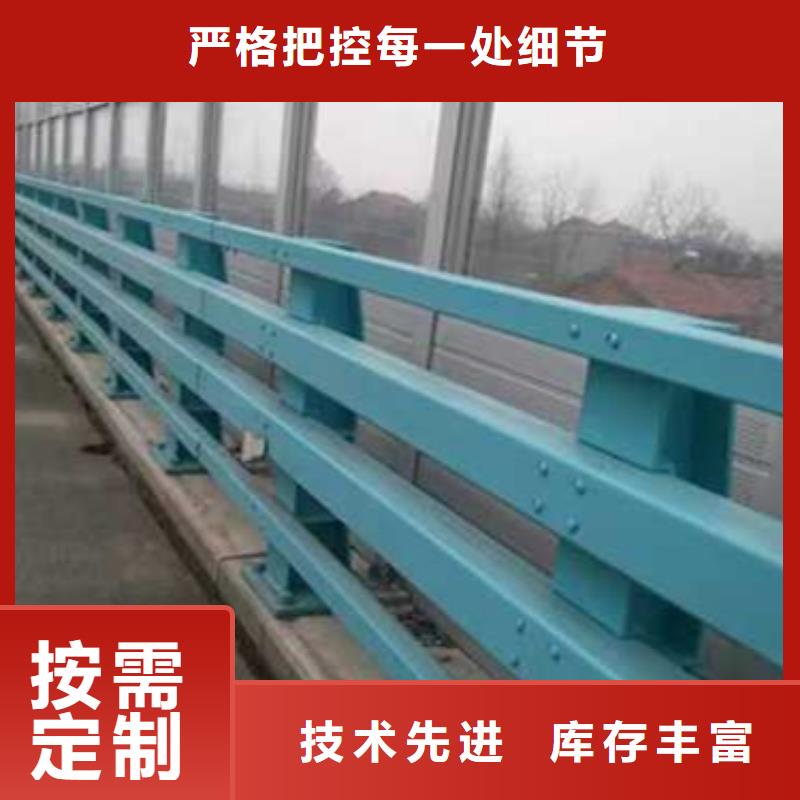 护栏,镀锌喷塑防撞栏实力优品