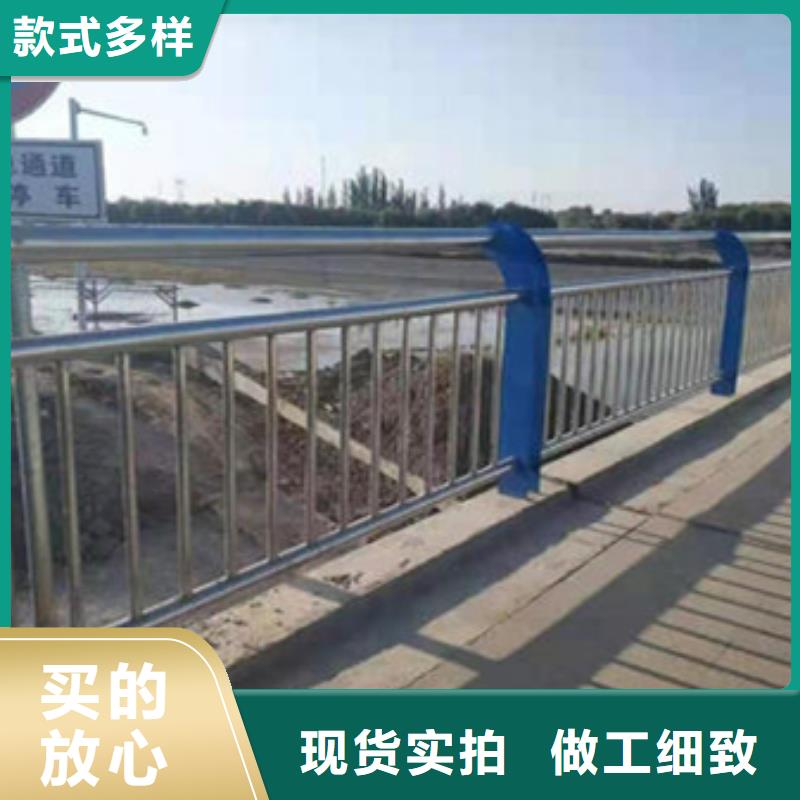 【护栏】桥梁防撞护栏精工制作