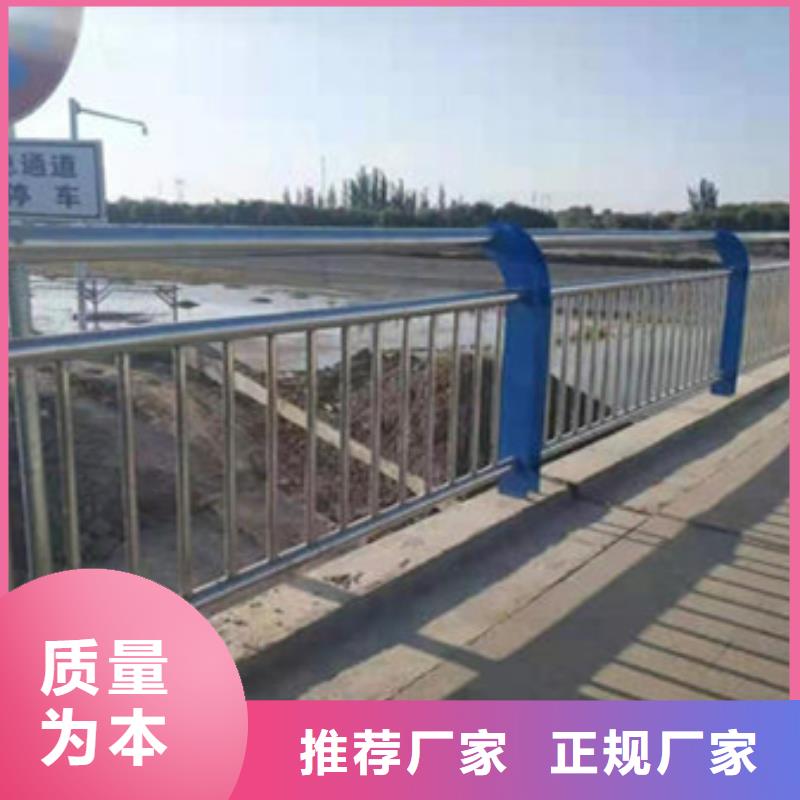 护栏品质服务