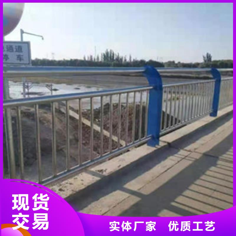  护栏厂家直销供货稳定