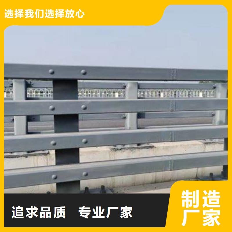 护栏 【景观】护栏放心选购
