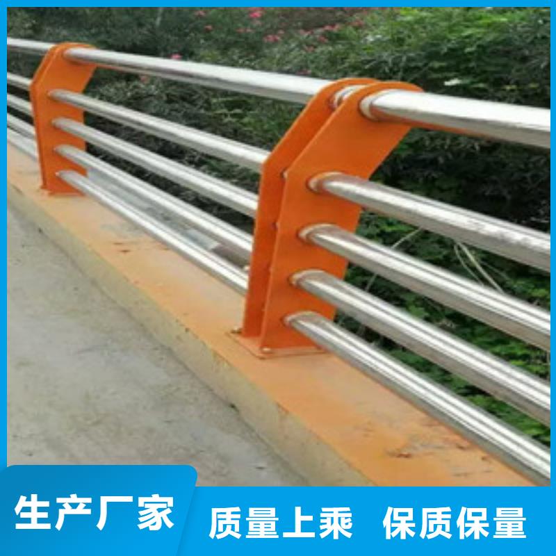  护栏来图加工定制