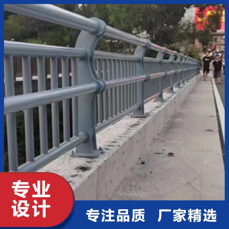 护栏201不锈钢复合管使用方法