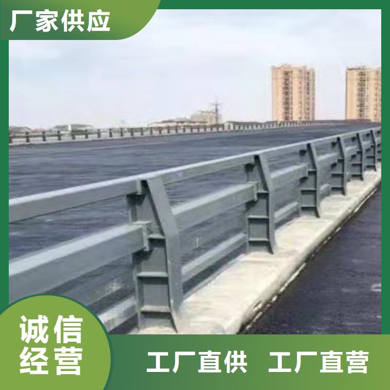 护栏实力优品