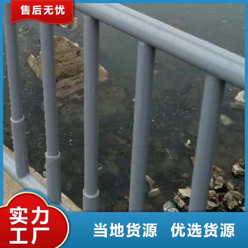 护栏甄选好物