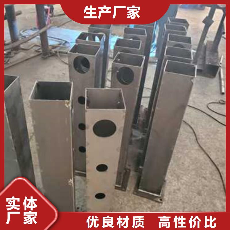 护栏,不锈钢复合管厂源头厂家经验丰富