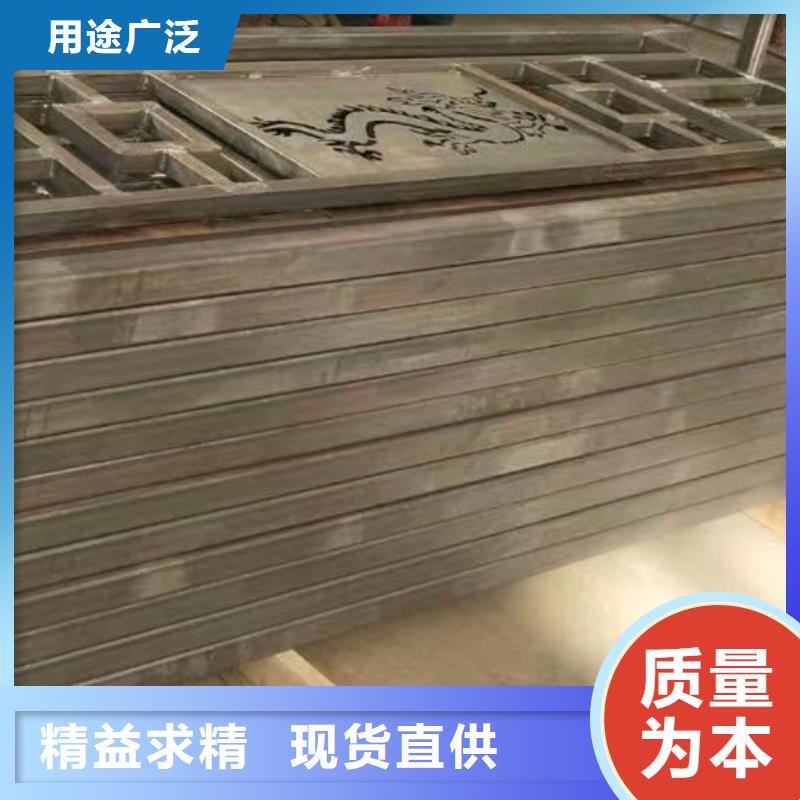 护栏甄选好物