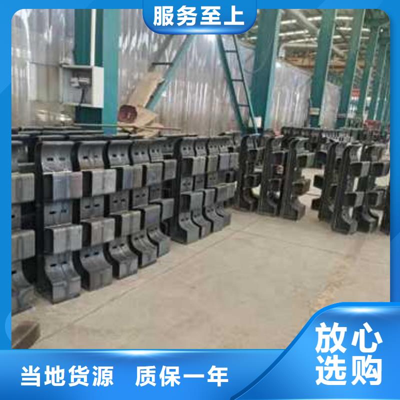 护栏防撞护栏厂您想要的我们都有