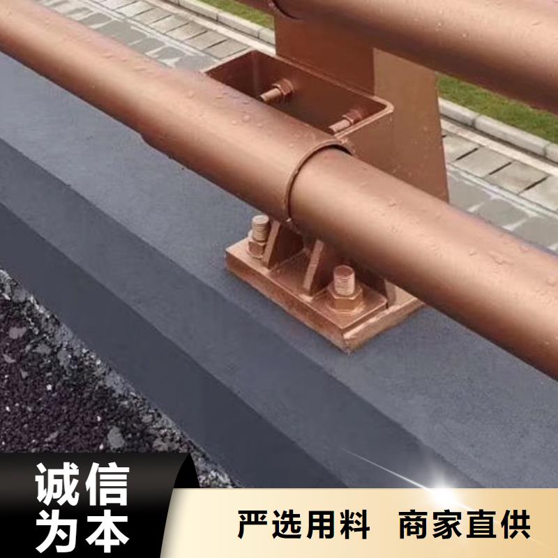 护栏镀锌喷塑防撞栏好货采购