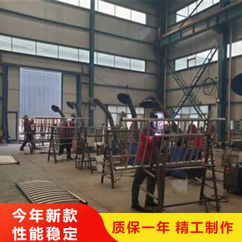 护栏品质值得信赖