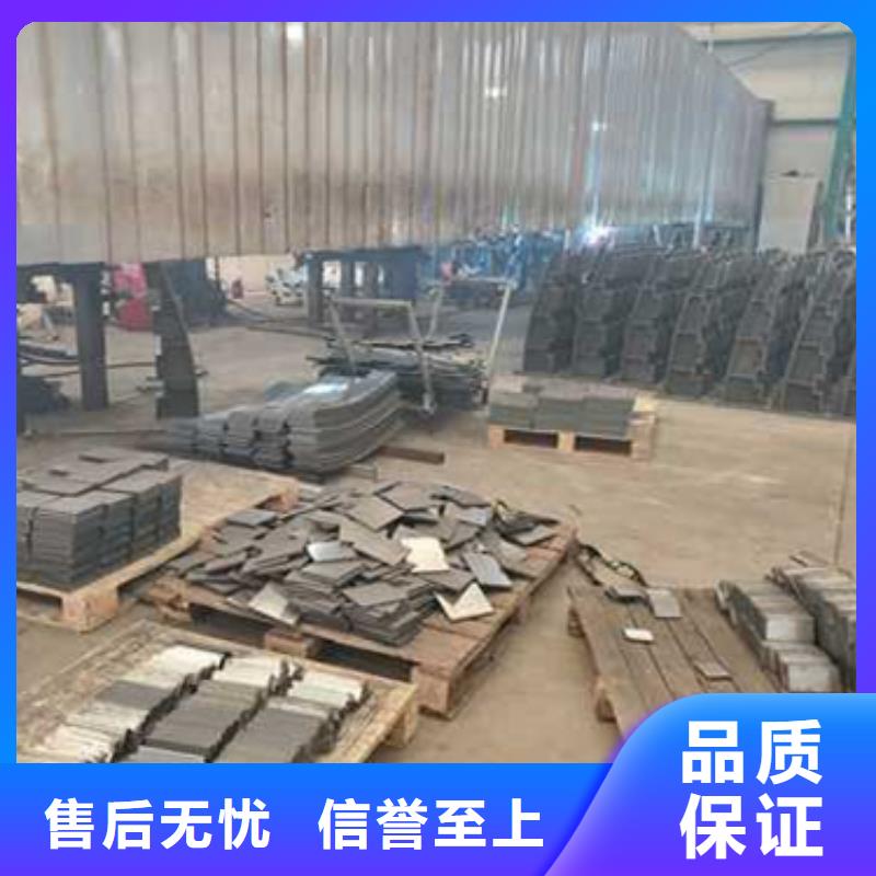 护栏厂家案例
