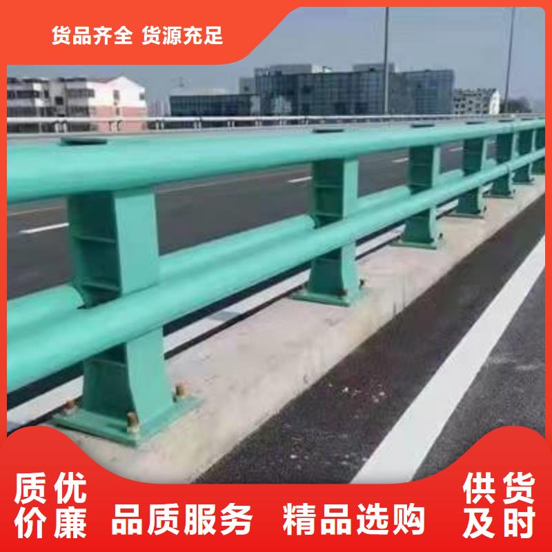 护栏品质做服务