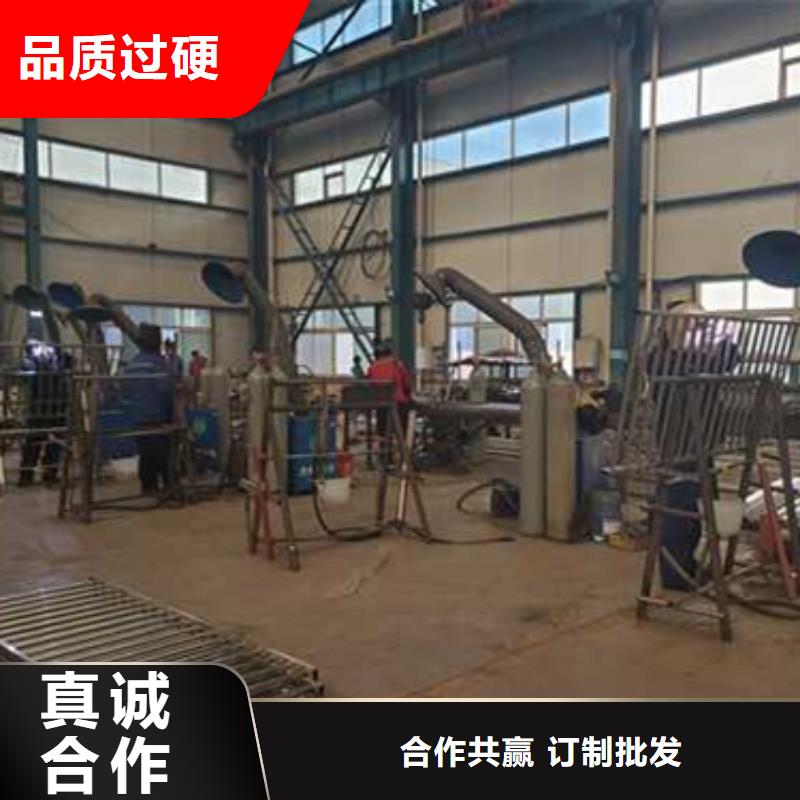  护栏欢迎来电询价