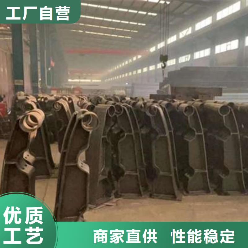 护栏保障产品质量