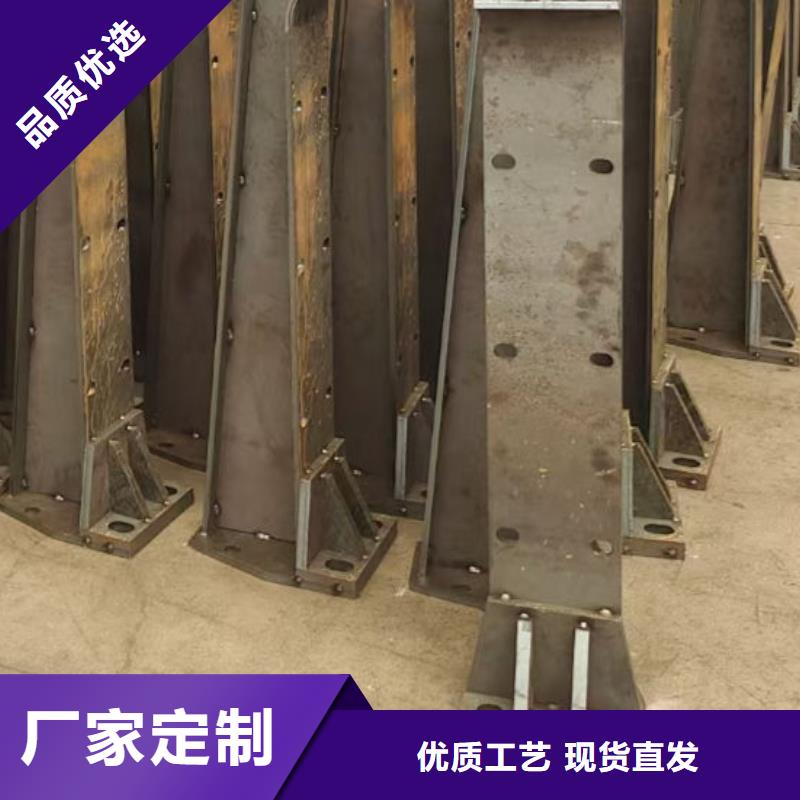 护栏厂家直销大量现货