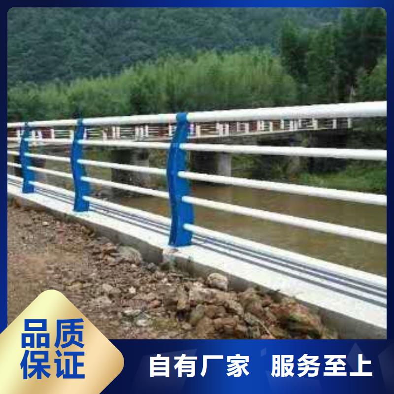  护栏库存充足