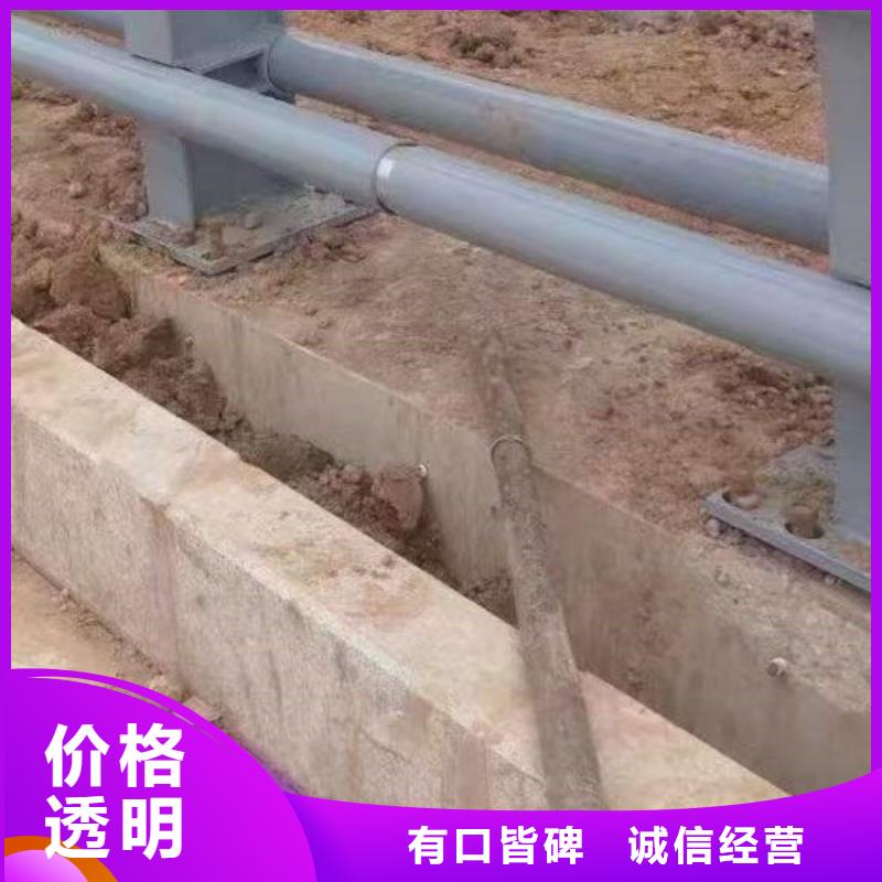  护栏货品齐全