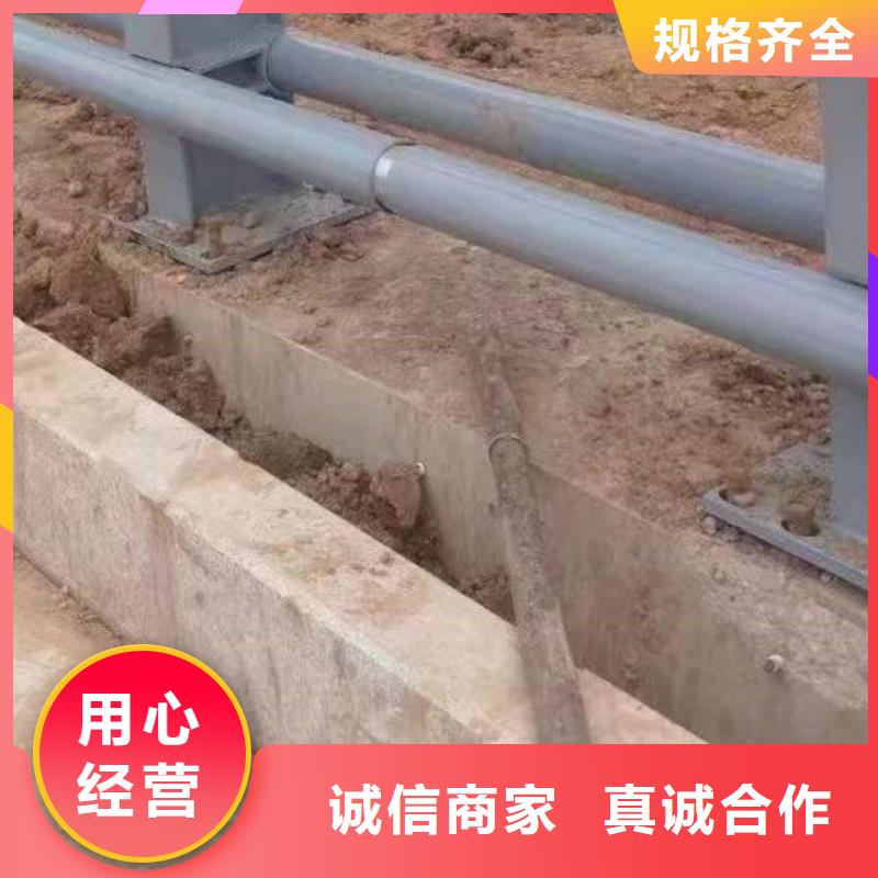 护栏源头实体厂商