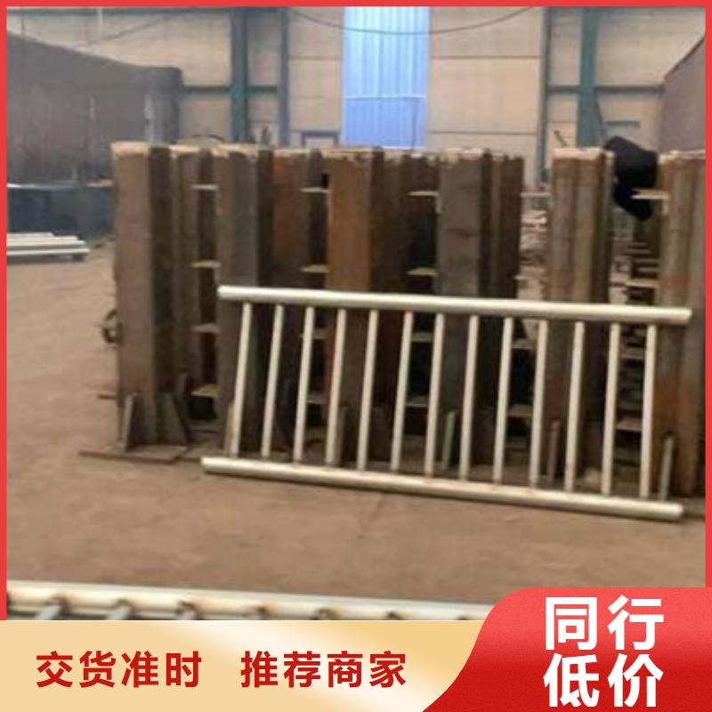防撞护栏马上订购