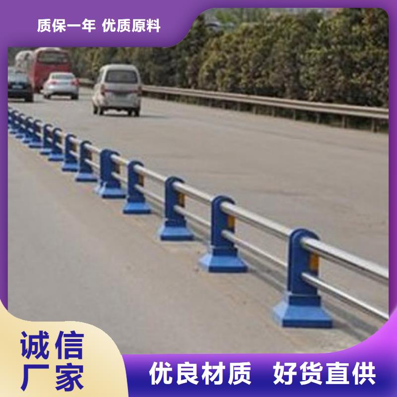 护栏防撞护栏厂您想要的我们都有