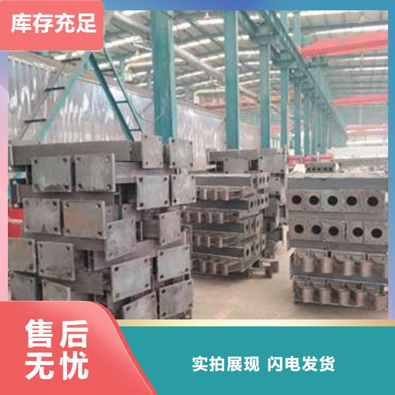 护栏防撞护栏产地厂家直销