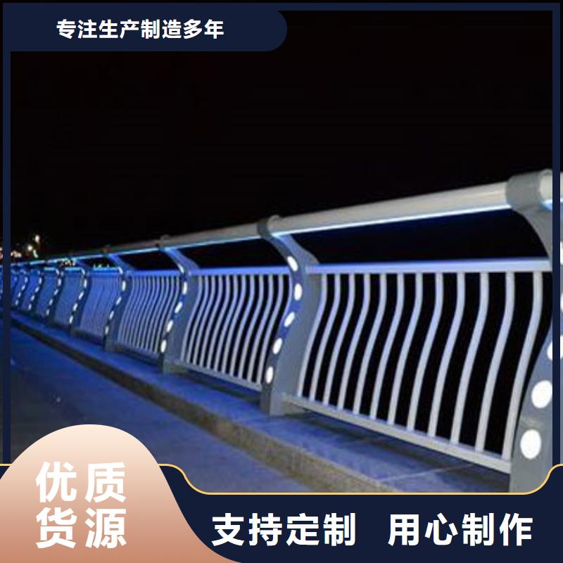  护栏厂家售后完善