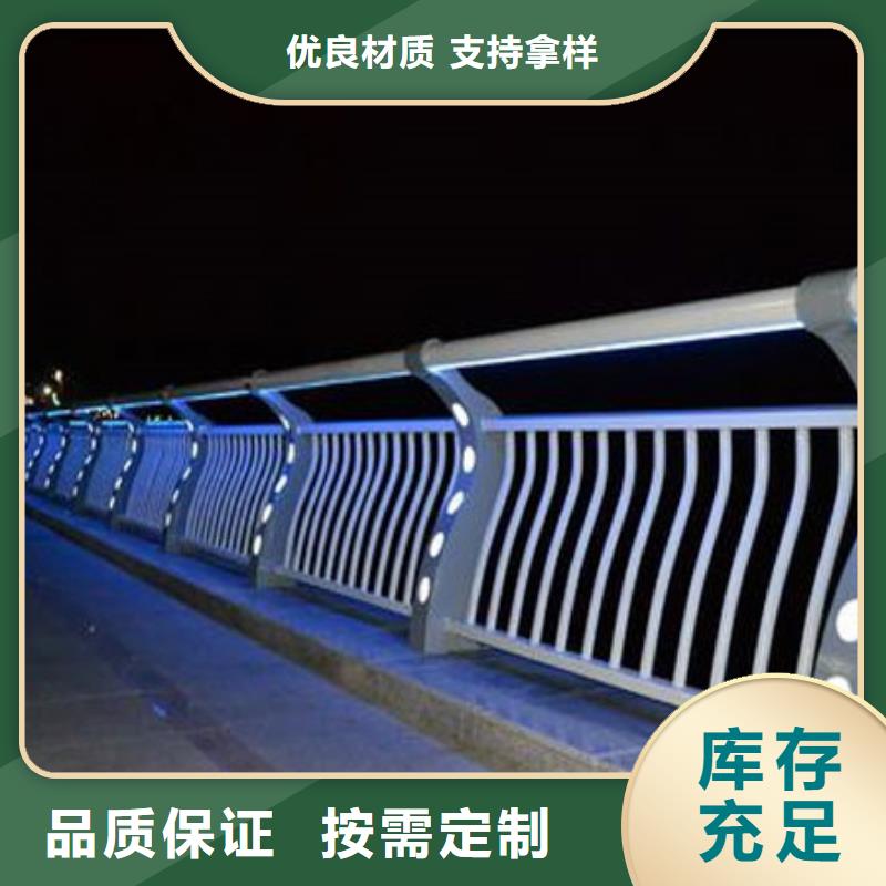  护栏货真价实