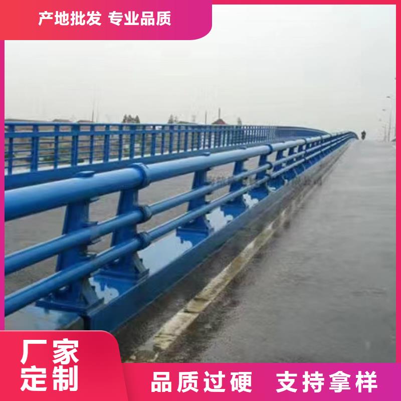人行道护栏厂家,人行道护栏批发