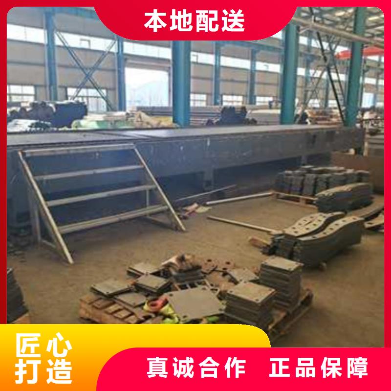 护栏同行低价