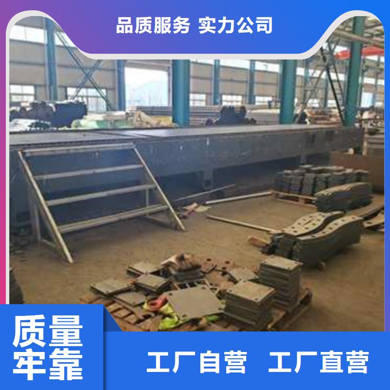  护栏大厂家实力看得见