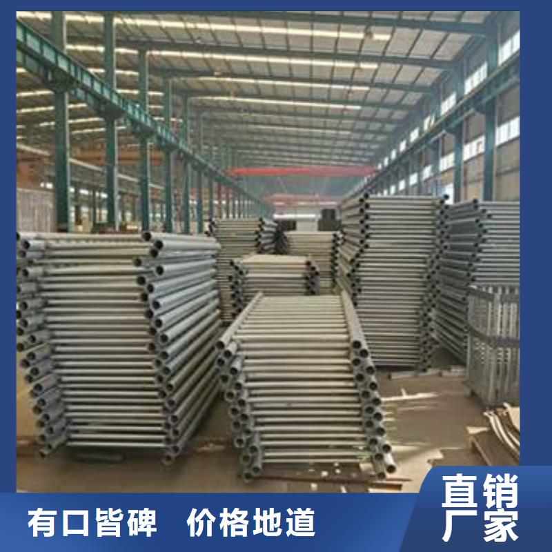 护栏质量牢靠
