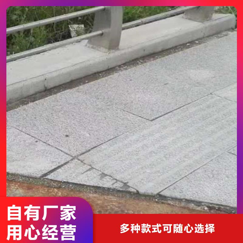  护栏厂家直销供货稳定