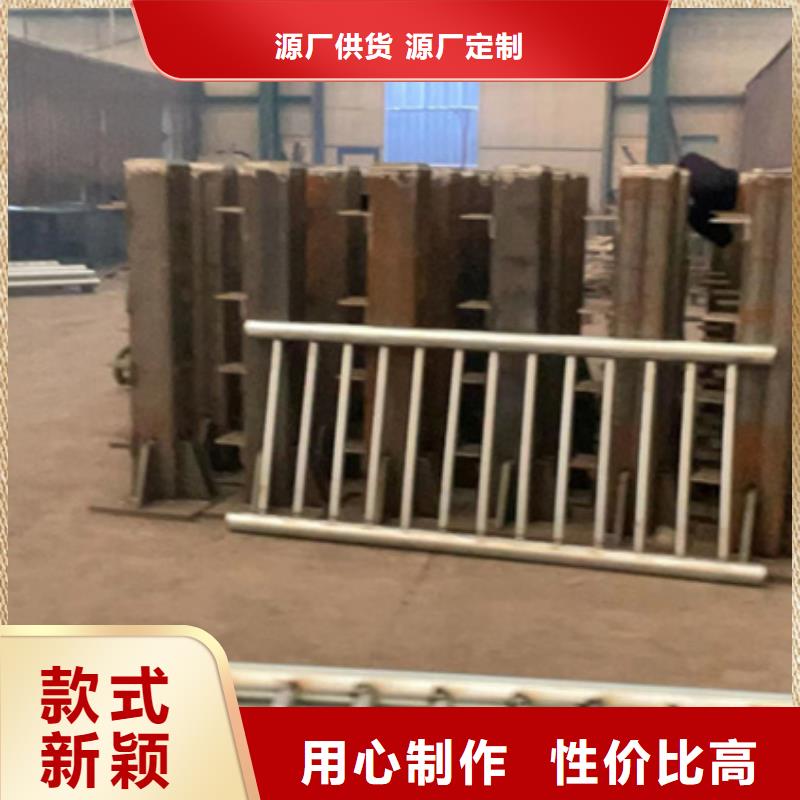 现货供应人行道护栏_厂家/供应