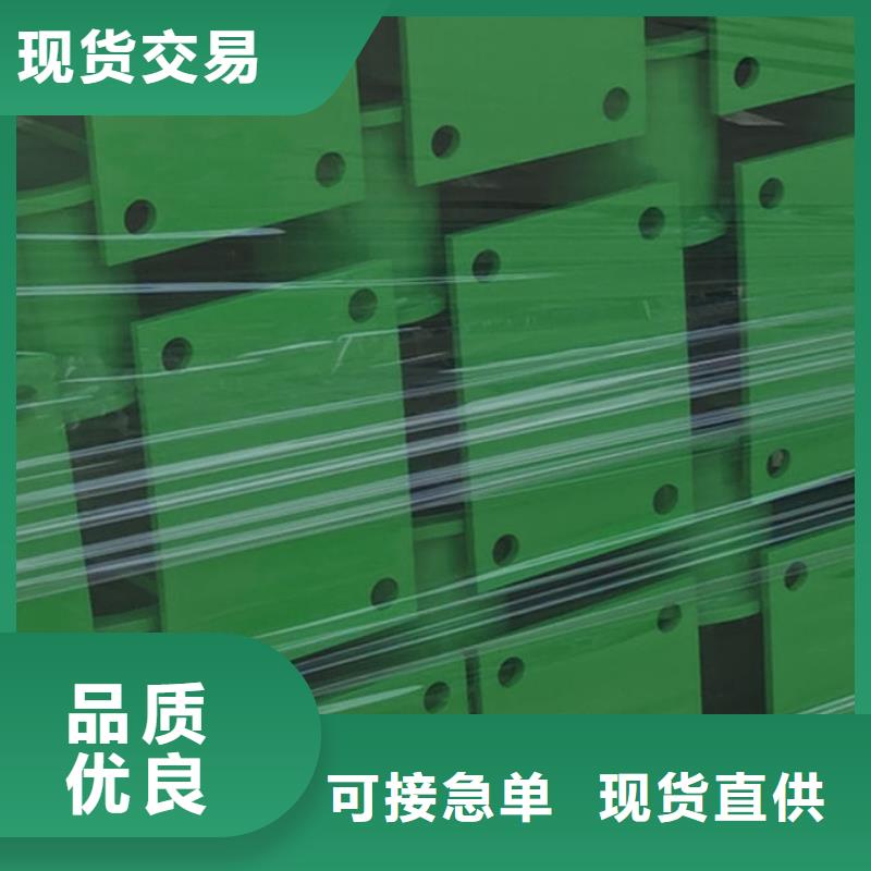 护栏价格公道合理