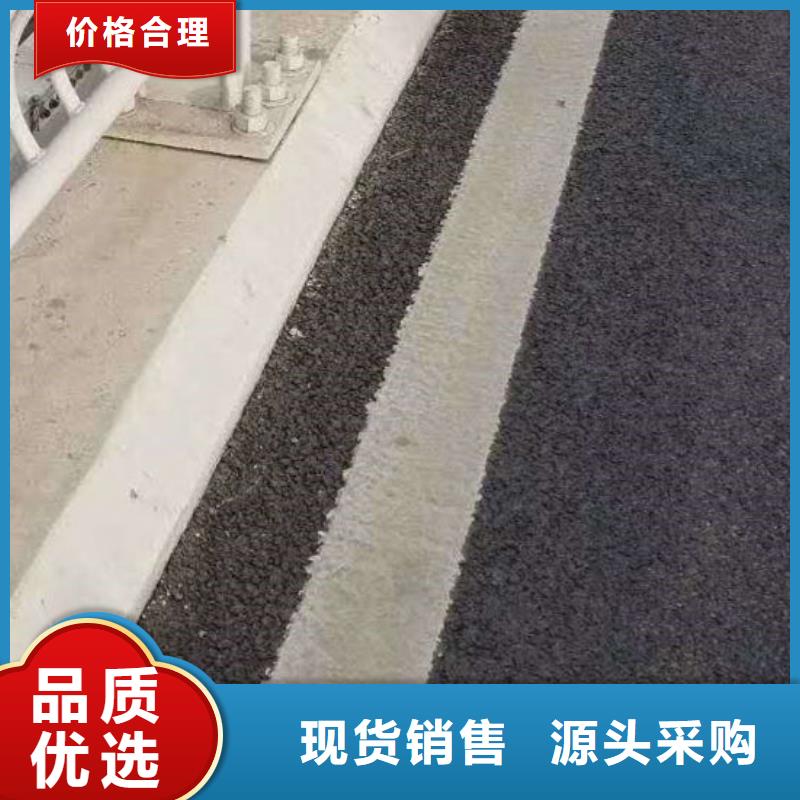 护栏厂家实力雄厚